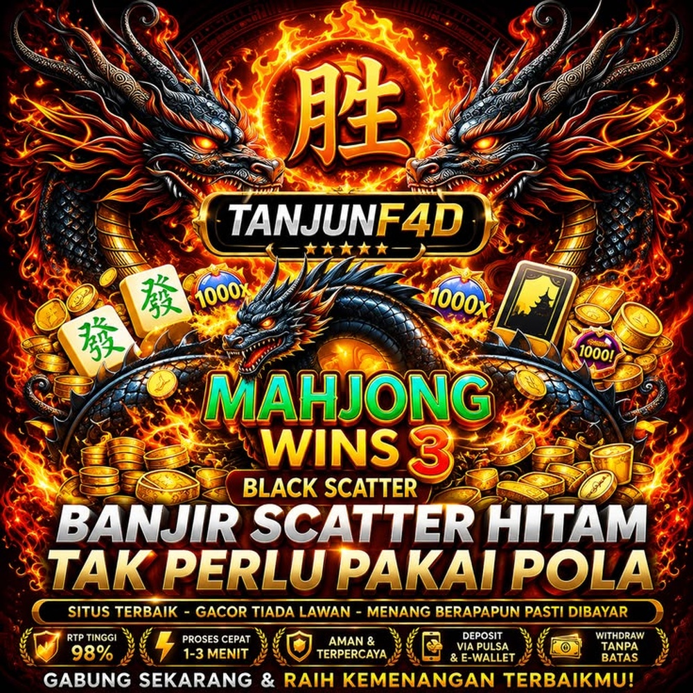 VIP555